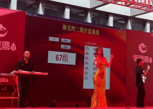 下载 (10).png