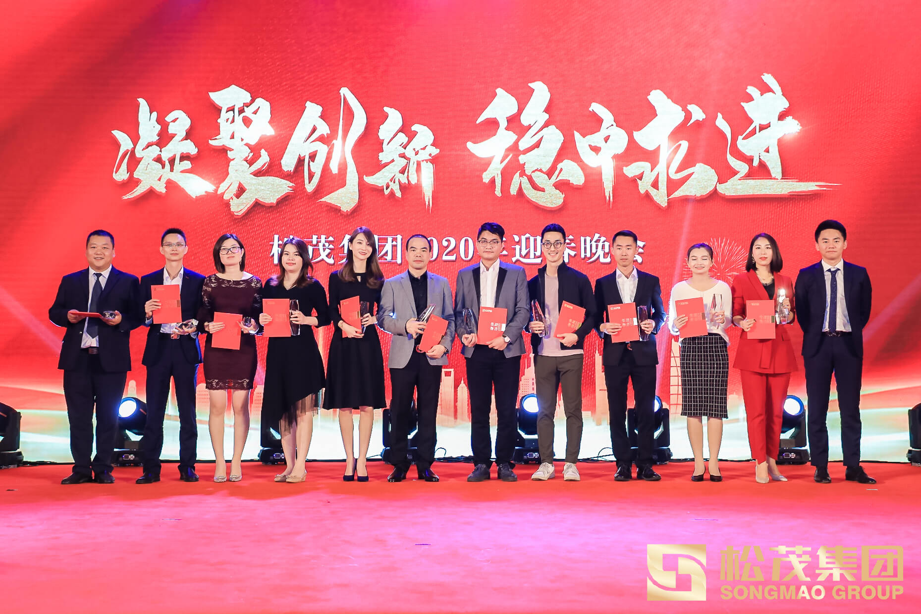 1579161453174806.jpg 微信图片_20200116153926.jpg