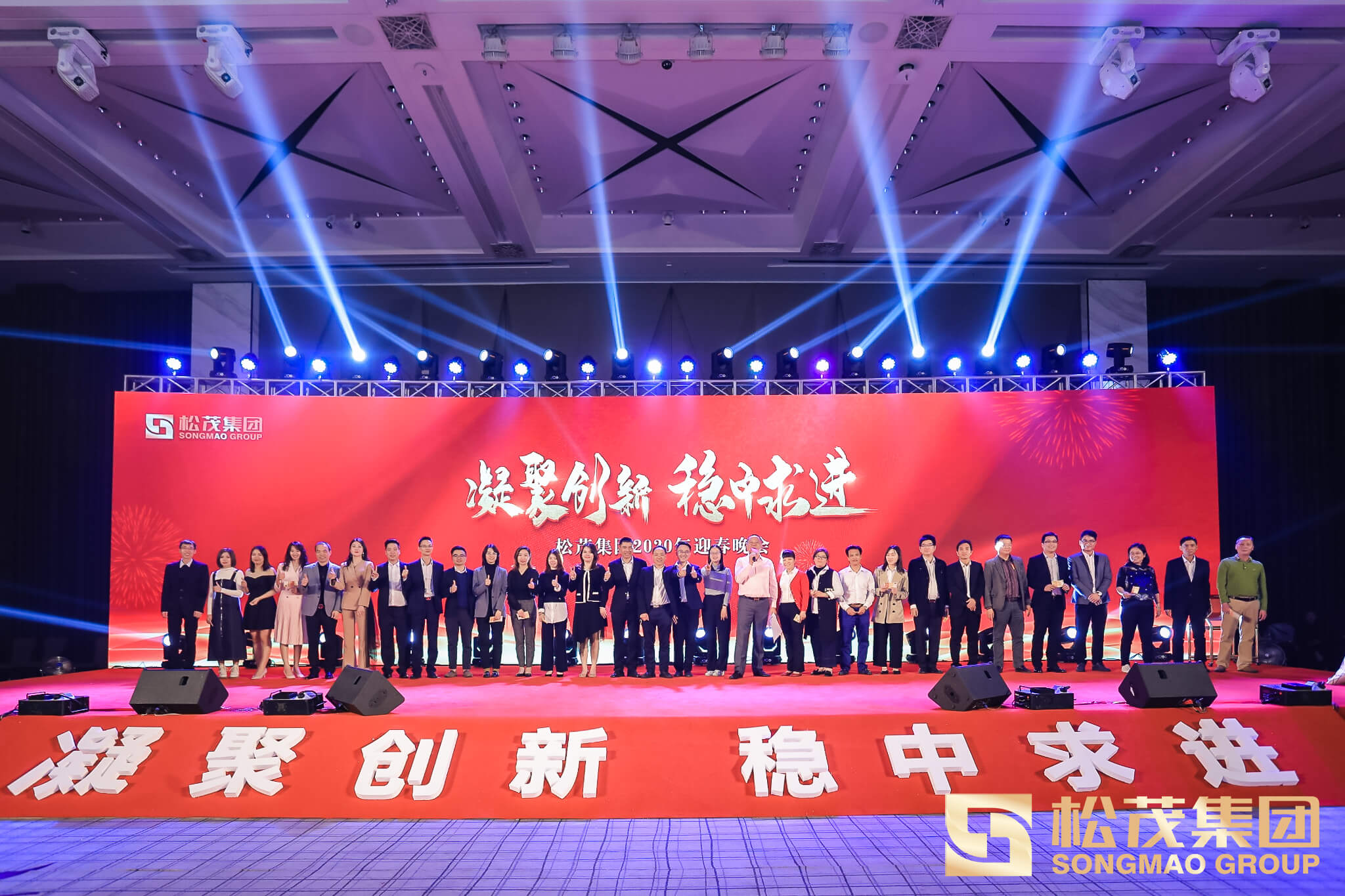 1579161468562392.jpg 微信图片_20200116154029.jpg