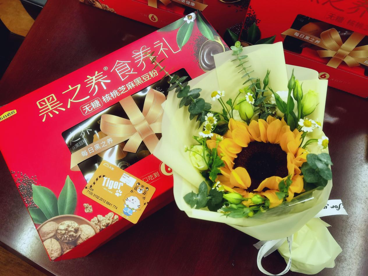 1700818654708740.png 图片2.png
